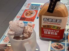 -肥韬茶餐厅(海上世界店)