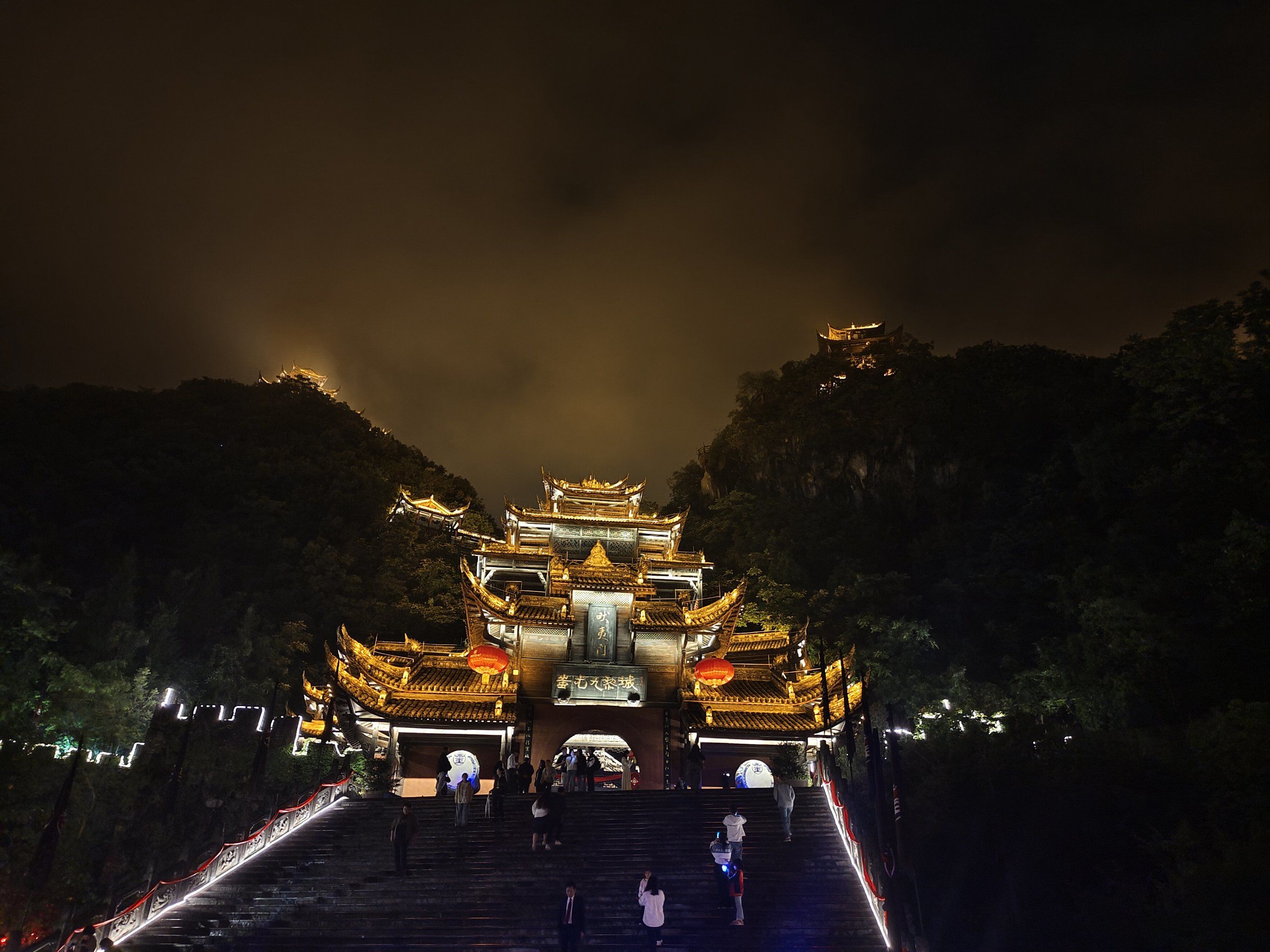 蚩尤九黎城算是彭水县一个比较著名的景点了