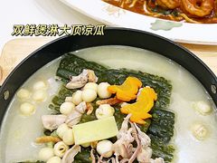 -聚福山莊·寻味顺德(北滘店)