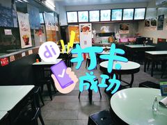 大堂-食惠里小笼包面馆(越秀店)
