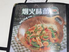 -翠华餐厅(维璟印象城店)