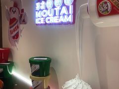 -长沙北辰三角洲大悦城