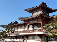 -刘公岛景区