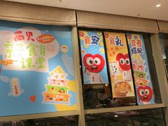 -西贝(无锡万象城店)