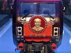 -中国铁道博物馆(正阳门馆)