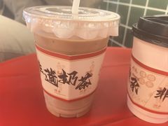 -香港鸳鸯王(西湖路店)