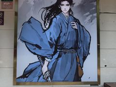 -小杨生煎(愚园路)