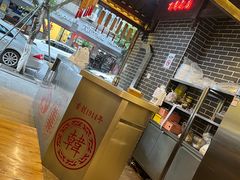 -韩包子(青石桥店)