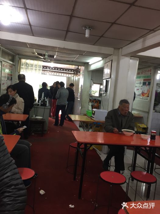 草桥清真牛肉锅贴扁食店大堂图片