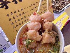 -大学城夜市