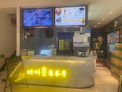 -梧州双钱龟苓膏(丽港航母店)