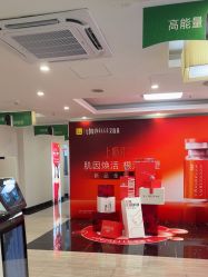 -深圳阳光医疗美容医院·旗舰店