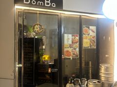 -BomBa意大利餐厅