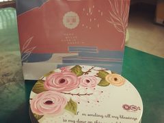 -家琳甜品(江南东店)