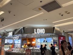 -福田卓悦INTOWN购物中心