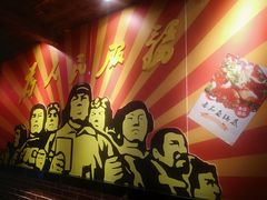 -369自助烤肉鱼火锅(平阳路店)