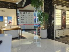 -标准眼镜·蔡司官方授权店(和平路总店)