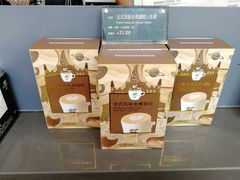 -猫屎咖啡(上下九步行街店)