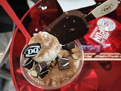硬核锤锤拌拌碗-DQ·蛋糕·冰淇淋(惠山万达店)