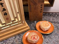 -法云安缦酒店