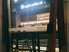 -瑞幸咖啡(118广场店)