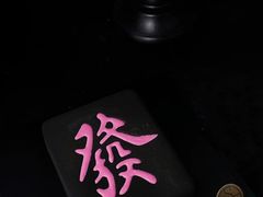 -西檬树SIMON·T轻奢蛋糕(大东方Max店)