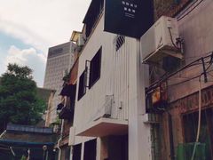-康莱德酒店·美庭自助餐厅