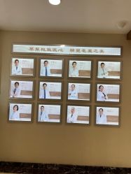 -北京叶子整形美容医院