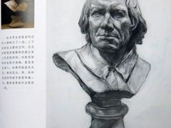 -盖画室·中高考艺考·三校生美术