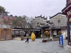 -东西巷