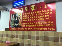 -金泰缘排骨馆(遵化路店)