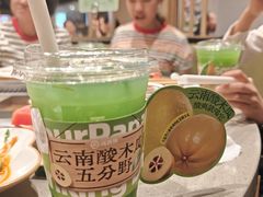 -海底捞火锅(崇文门新世界百货店)