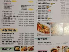 -咖啡之翼(奥特莱斯店)