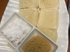 煎打糕-全州拌饭馆(断桥店)