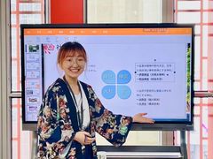 -帝京日语(春熙路旗舰校区)