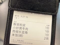 -潇湘阁(三里屯SOHO店)