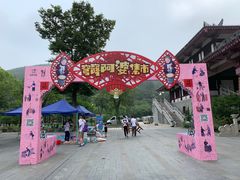 -孙武文化园-停车场