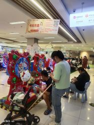 -孩子王童乐园(淮安万达店)