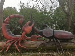 -自然谷恐龙园