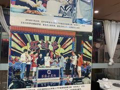 -盱眙红叶龙虾(金源北路店)