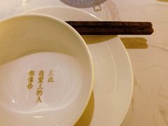 -周三的情书花园餐厅(江北店)
