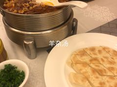 -内蒙古驻京办餐厅
