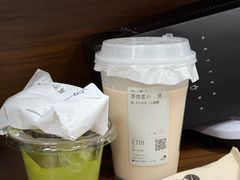 -喜茶(广州保利中环店)