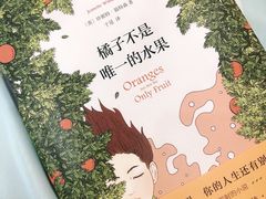 -西西弗书店&矢量咖啡(壹方购物中心店)