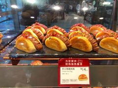 -巴黎贝甜(五道口店)