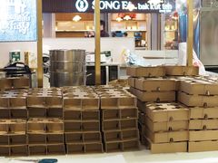 -7分甜(上海新天地广场店)