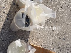 -麦当劳(东石东一路店)