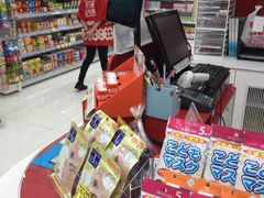 -六合夜市