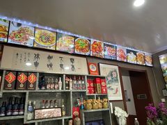 -龙香居海鲜浑锅家常菜·特色驴肉