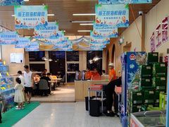 -前王院•巧克力海鲜市集餐厅(万平口店)